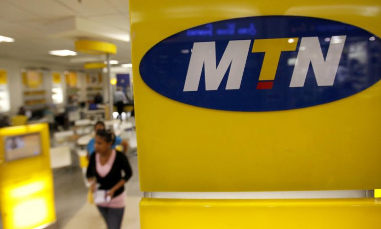 Cheapest MTN call tariff plans